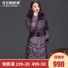 狐狸毛领羽绒服女中长款甘甘的世界显瘦过膝修身加厚大码羽绒服女图片