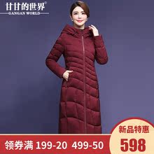 【90%白鸭绒】过膝长款羽绒服女甘甘的世界冬季新款3D裁剪防风暖图片