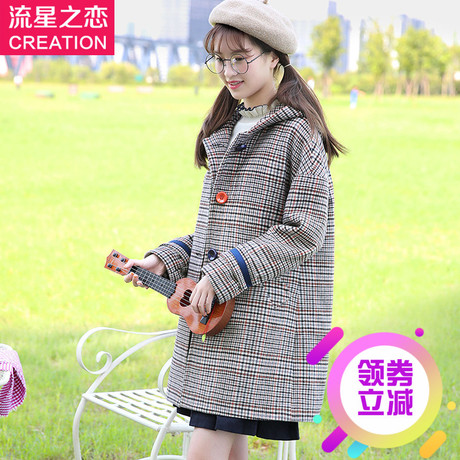 少女韩版格子羊毛呢外套学院风2018秋季新款初中学生冬装呢子大衣商品大图