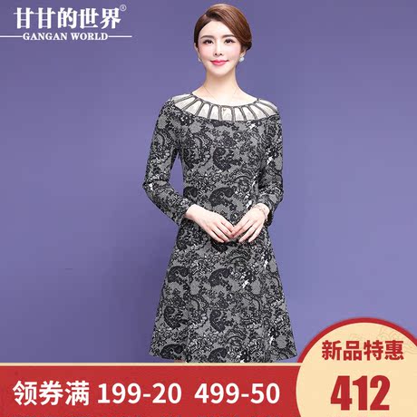 【弹力印花】甘甘的世界2018秋冬新款长袖中长款连衣裙女中年女装商品大图