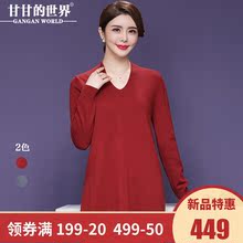 【全羊毛】甘甘的世界2018秋冬新款羊毛针织衫女中年打底衫上衣女图片