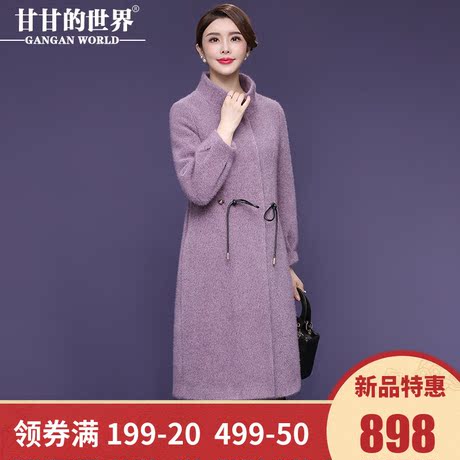 甘甘的世界2018秋冬新款长袖立领毛呢外套中年大码韩版中年女装商品大图