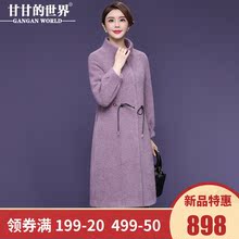 甘甘的世界2018秋冬新款长袖立领毛呢外套中年大码韩版中年女装图片