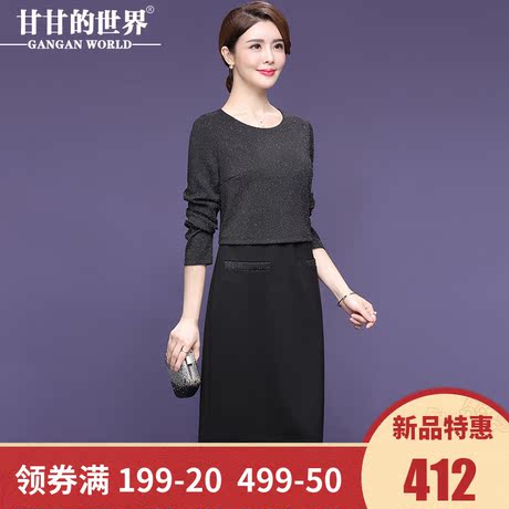 【假两件】甘甘的世界2018秋冬新款连衣裙女中长款中年大码妈妈装商品大图