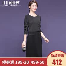 【假两件】甘甘的世界2018秋冬新款连衣裙女中长款中年大码妈妈装图片