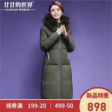 【90%白鸭绒 狐狸毛领】加厚长款羽绒服女甘甘的世界新款刺绣防风图片