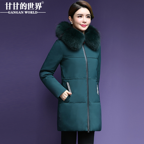 【90%白鸭绒】狐狸毛领中长款羽绒服甘甘的世界冬季新款刺绣口袋商品大图