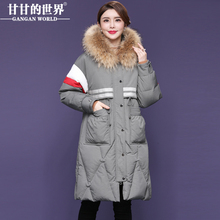 【90%白鸭绒 减龄设计】可拆卸貉子毛领羽绒服甘甘的世界冬季新款图片