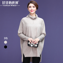 羊毛衫女甘甘的世界2018冬季新款针织衫宽松蝙蝠袖打底毛衣女图片