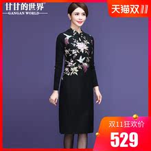 【刺绣羊毛呢 49%羊毛】甘甘的世界2018秋冬新款连衣裙中长款女图片