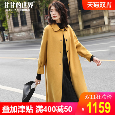 【全羊毛】甘甘的世界2018秋冬装新款纯色修身双面呢大衣女中长款商品大图