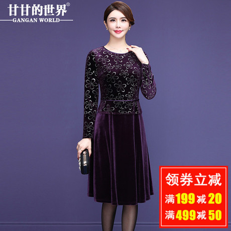 金丝绒连衣裙女2018秋冬新款女装甘甘的世界高贵紫色修身中长裙女商品大图