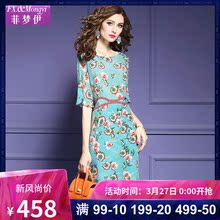菲梦伊桑蚕丝印花连衣裙2019新款夏装温柔裙真丝连衣裙显瘦16888图片
