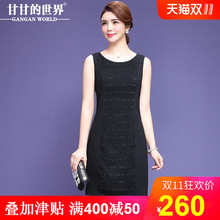 【打底背心裙】甘甘的世界2018秋冬新款连衣裙中长款女修身黑色图片