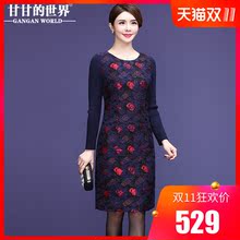 蕾丝提花连衣裙甘甘的世界2018秋冬新款中长款连衣裙长袖女打底裙图片