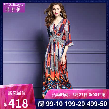 菲梦伊夏季2019新款V领真丝连衣裙高腰显瘦海边度假开叉长裙16817商品大图