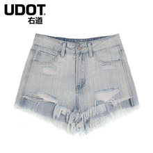 UDOT右道2018夏季新款高腰收腹提臀无弹 裤口磨烂牛仔短裤UU6472图片