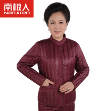 新款南极人中老年女装纯色修身妈妈装羽绒服秋冬休闲羽绒内胆图片
