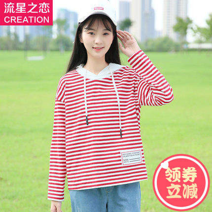 少女韩版休闲条纹T恤女中长款2017春秋季新款初高中学生秋装上衣商品大图