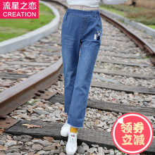 2018春秋新款少女韩版修身牛仔裤子初中学生春装休闲长裤图片