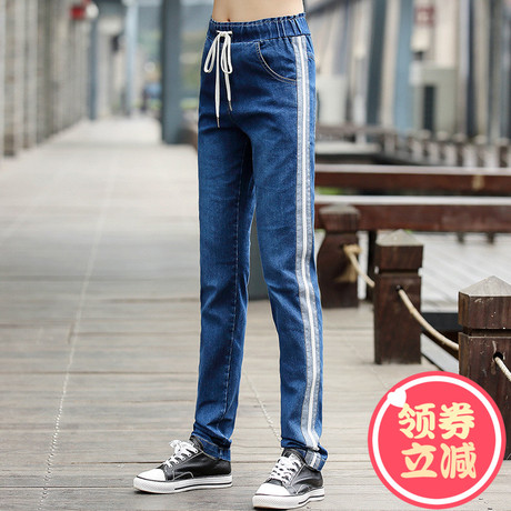 西子小荷牛仔裤宽松女韩版中学生bf百搭显瘦高腰春秋季少女直筒裤商品大图