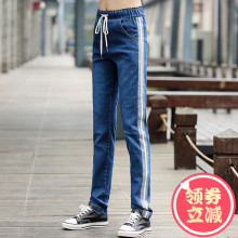 西子小荷牛仔裤宽松女韩版中学生bf百搭显瘦高腰春秋季少女直筒裤图片