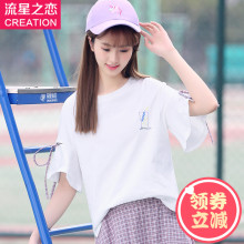 流星之恋学生夏季韩版休闲宽松T恤2018夏季新款初中生夏装上衣潮图片