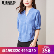 甘甘的世界衬衫女夏装修身小衫五分袖纯色t恤女2018新款v领上衣女图片
