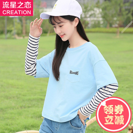 2018春秋季新款潮少女韩版休闲T恤学院风初中学生秋装上衣中长款商品大图