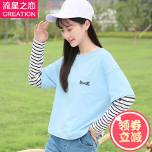 2018春秋季新款潮少女韩版休闲T恤学院风初中学生秋装上衣中长款图片