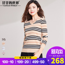 羊毛衫针织衫2018秋装新款打底衫甘甘的世界V领条纹毛衣女套头图片