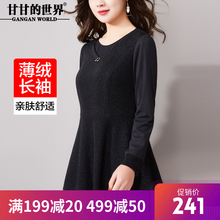 甘甘的世界衬衫女长袖春装2018新款女装T恤中长款上衣大码打底衫图片