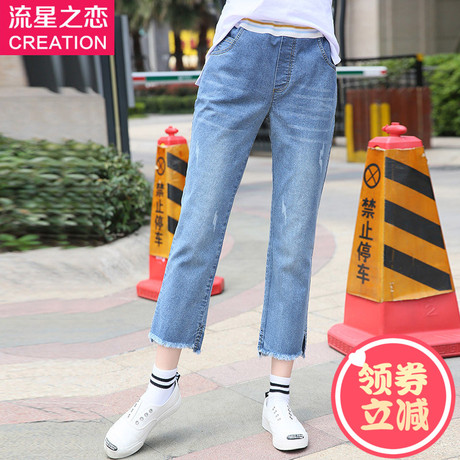 流星之恋少女韩版修身牛仔裤女2018夏季新款初中学生夏装九分裤子商品大图