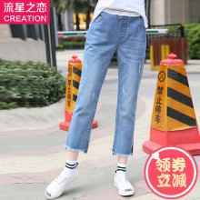 流星之恋少女韩版修身牛仔裤女2018夏季新款初中学生夏装九分裤子图片
