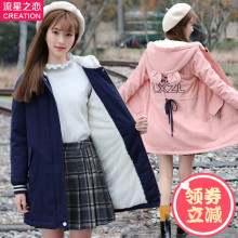 2017新款少女韩版加厚保暖风衣外套初高中学生冬装加绒棉衣学院风图片