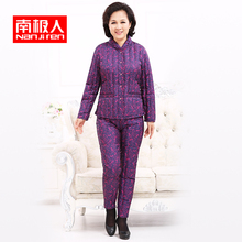 南极人中老年羽绒服内胆套装秋冬女装棉衣棉裤套装妈妈装女套装图片