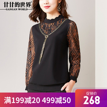 甘甘的世界衬衫女2018年春装新款弹力小衫外穿上衣女气质t恤图片