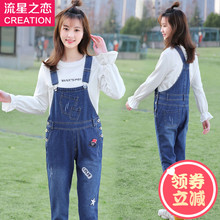 流星之恋少女休闲牛仔背带裤子2018春秋季新款初中学生春装连体裤图片