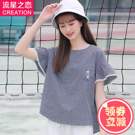 流星之恋2018夏季新款少女韩版修身格子T恤学院风中学生夏装上衣商品大图