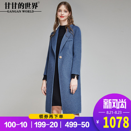 甘甘的世界2018秋冬新款宽松羊毛阿尔巴卡羊驼毛大衣女双面呢外套商品大图