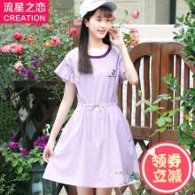 2018夏季新款少女韩版显瘦连衣裙学院风初中学生夏装公主裙小清新图片