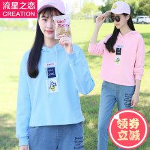 流星之恋2018春装新款少女韩版休闲卫衣女初中学生春秋上衣学院风图片