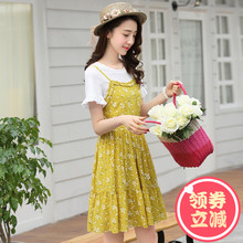 西子小荷吊带碎花连衣裙2018夏新款韩版女学生显瘦雪纺假两件裙子图片