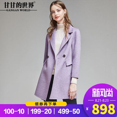 甘甘的世界混色双面呢大衣女100%羊毛翻领长裙短款毛呢外套妈妈装商品大图
