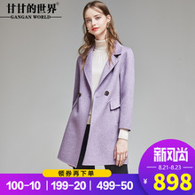 甘甘的世界混色双面呢大衣女100%羊毛翻领长裙短款毛呢外套妈妈装图片