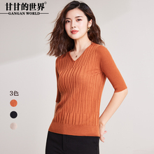 甘甘的世界2018秋季新款羊毛针织衫女纯色套头毛衣短袖打底羊毛衫图片