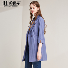 甘甘的世界2018秋季新款韩版外套松紧腰显瘦卷边风衣中长款女图片