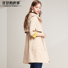 甘甘的世界2018秋季新款女装连帽休闲风衣抽绳收腰显瘦外套女图片