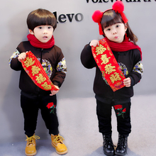 过年衣服旗袍冬男女宝宝新年喜庆装1-3岁儿童唐装女 中国风拜年服图片