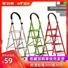 怡奥家用折叠梯加厚人字梯梯梯子楼梯防滑踏板移动安全多功能工程